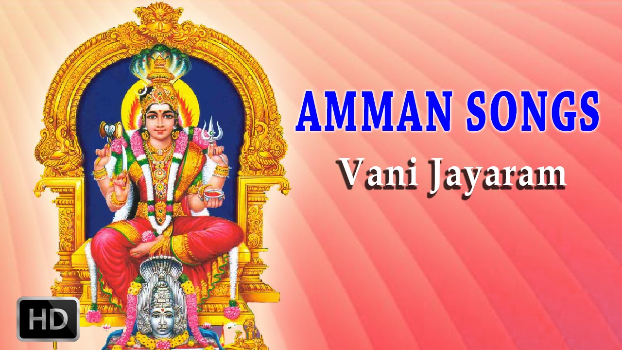 devotional songs in tamil